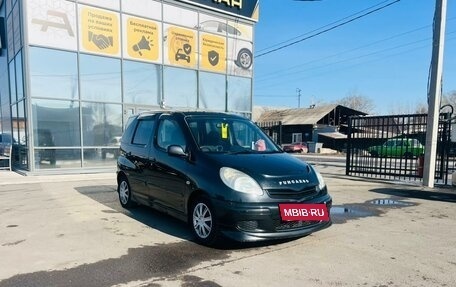 Toyota FunCargo, 2004 год, 549 999 рублей, 4 фотография