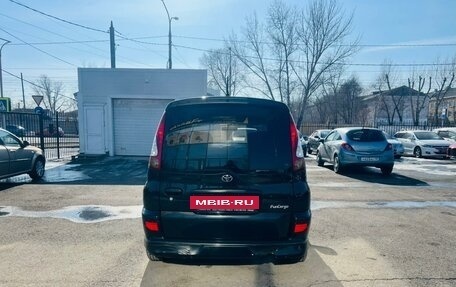 Toyota FunCargo, 2004 год, 549 999 рублей, 7 фотография