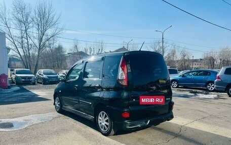 Toyota FunCargo, 2004 год, 549 999 рублей, 8 фотография