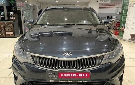 KIA Optima IV, 2018 год, 2 189 000 рублей, 2 фотография