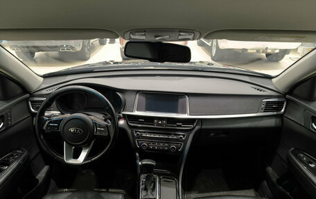 KIA Optima IV, 2018 год, 2 189 000 рублей, 17 фотография