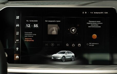 Haval F7x, 2026 год, 3 831 401 рублей, 9 фотография