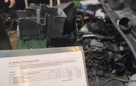 Ford Kuga III, 2008 год, 990 000 рублей, 4 фотография