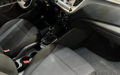 Hyundai Solaris II рестайлинг, 2020 год, 1 150 000 рублей, 8 фотография