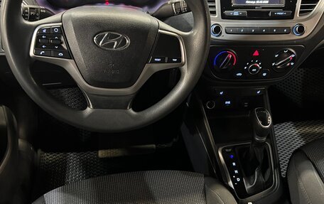 Hyundai Solaris II рестайлинг, 2020 год, 1 150 000 рублей, 7 фотография