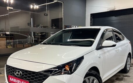 Hyundai Solaris II рестайлинг, 2020 год, 1 150 000 рублей, 1 фотография