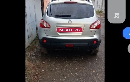 Nissan Qashqai, 2013 год, 870 000 рублей, 1 фотография