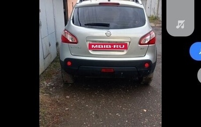 Nissan Qashqai, 2013 год, 870 000 рублей, 1 фотография