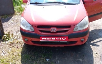Hyundai Getz I рестайлинг, 2007 год, 315 000 рублей, 1 фотография