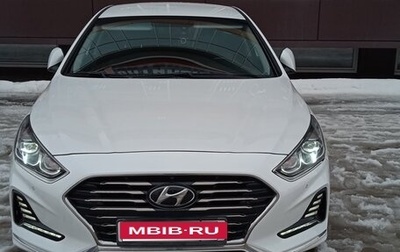 Hyundai Sonata VII, 2019 год, 2 200 000 рублей, 1 фотография