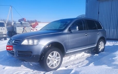 Volkswagen Touareg III, 2004 год, 900 000 рублей, 1 фотография