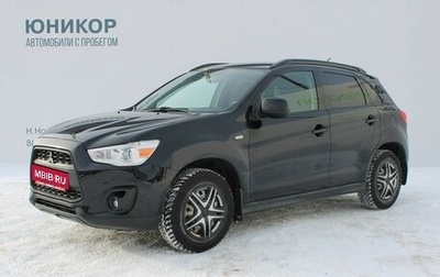 Mitsubishi ASX I рестайлинг, 2013 год, 1 029 000 рублей, 1 фотография