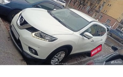 Nissan X-Trail, 2017 год, 1 950 000 рублей, 1 фотография