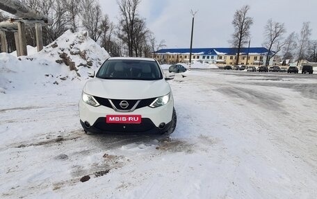 Nissan Qashqai, 2014 год, 1 350 000 рублей, 1 фотография