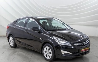 Hyundai Solaris II рестайлинг, 2014 год, 1 078 000 рублей, 1 фотография