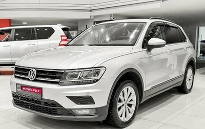 Volkswagen Tiguan II, 2019 год, 2 350 000 рублей, 1 фотография