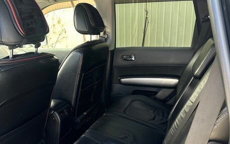 Nissan X-Trail, 2008 год, 850 000 рублей, 8 фотография