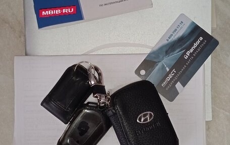 Hyundai Sonata VII, 2019 год, 2 200 000 рублей, 13 фотография