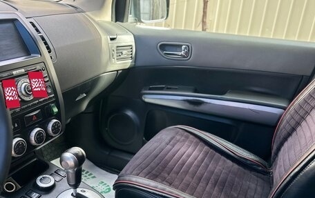 Nissan X-Trail, 2008 год, 850 000 рублей, 7 фотография