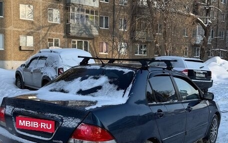 Mitsubishi Lancer IX, 2005 год, 450 000 рублей, 2 фотография