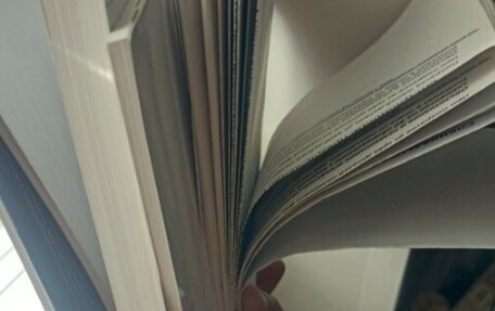 Nissan X-Trail, 2017 год, 1 950 000 рублей, 3 фотография