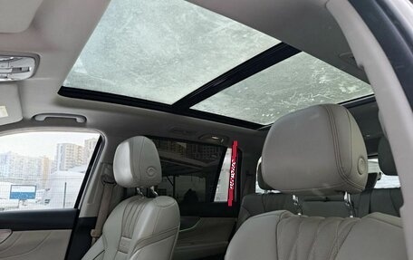 GAC GS8, 2023 год, 3 320 000 рублей, 15 фотография