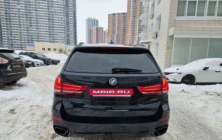 BMW X5, 2016 год, 3 750 000 рублей, 10 фотография