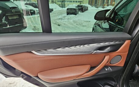 BMW X5, 2016 год, 3 750 000 рублей, 19 фотография