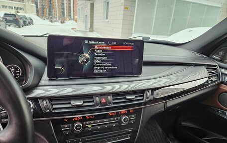 BMW X5, 2016 год, 3 750 000 рублей, 26 фотография