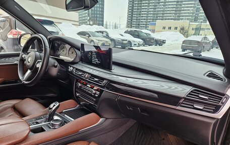 BMW X5, 2016 год, 3 750 000 рублей, 34 фотография