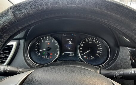 Nissan Qashqai, 2014 год, 1 350 000 рублей, 7 фотография