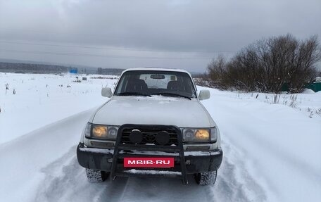 Toyota Land Cruiser 80 рестайлинг, 1992 год, 2 000 000 рублей, 2 фотография