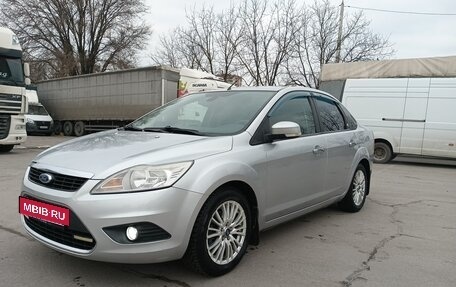 Ford Focus II рестайлинг, 2008 год, 700 000 рублей, 3 фотография