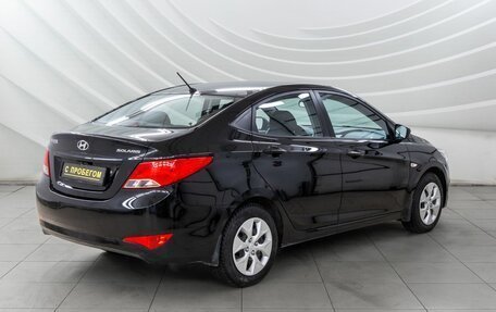 Hyundai Solaris II рестайлинг, 2014 год, 1 078 000 рублей, 7 фотография
