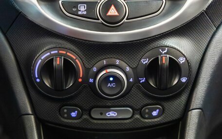 Hyundai Solaris II рестайлинг, 2014 год, 1 078 000 рублей, 23 фотография