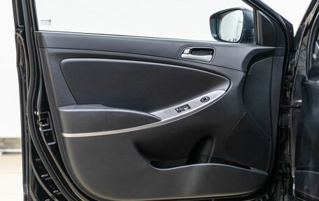 Hyundai Solaris II рестайлинг, 2014 год, 1 078 000 рублей, 25 фотография