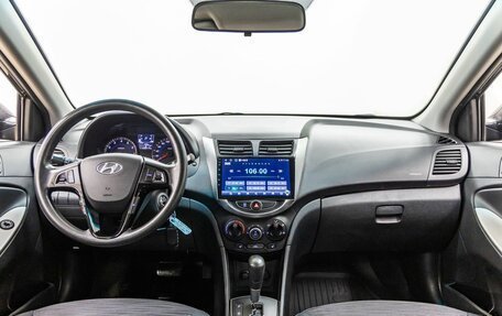 Hyundai Solaris II рестайлинг, 2014 год, 1 078 000 рублей, 14 фотография