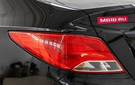 Hyundai Solaris II рестайлинг, 2014 год, 1 078 000 рублей, 12 фотография