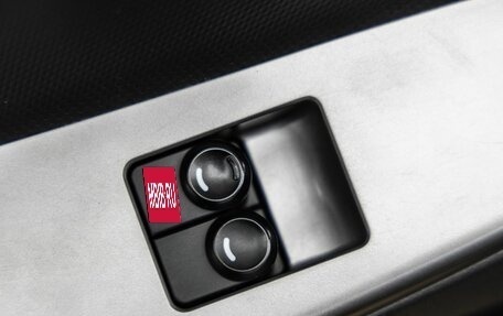 Hyundai Solaris II рестайлинг, 2014 год, 1 078 000 рублей, 15 фотография