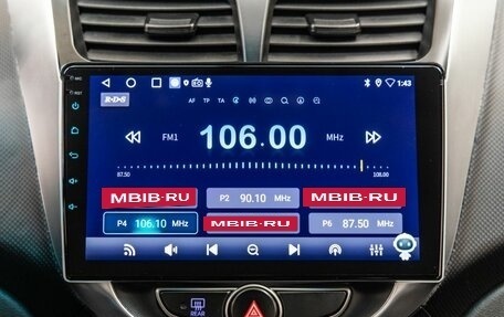 Hyundai Solaris II рестайлинг, 2014 год, 1 078 000 рублей, 21 фотография