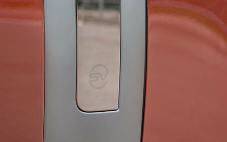 Land Rover Range Rover IV рестайлинг, 2023 год, 26 500 000 рублей, 8 фотография