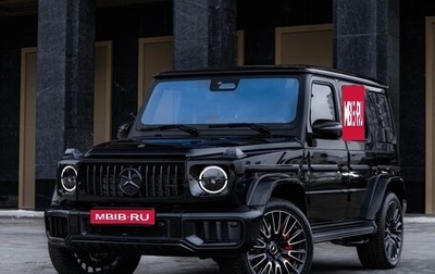 Mercedes-Benz G-Класс AMG, 2026 год, 31 999 000 рублей, 1 фотография