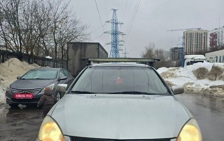 Mitsubishi Lancer IX, 2006 год, 220 000 рублей, 1 фотография