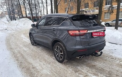 Geely Coolray I, 2021 год, 1 400 000 рублей, 1 фотография