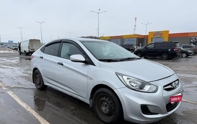 Hyundai Solaris II рестайлинг, 2011 год, 479 999 рублей, 1 фотография