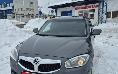 Brilliance V5 I рестайлинг, 2017 год, 847 000 рублей, 1 фотография