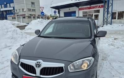 Brilliance V5 I рестайлинг, 2017 год, 847 000 рублей, 1 фотография