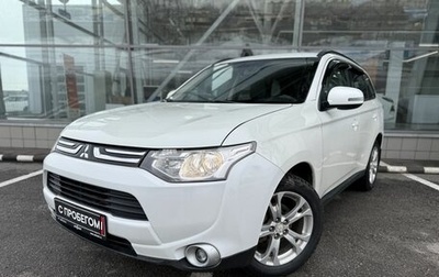 Mitsubishi Outlander III рестайлинг 3, 2013 год, 1 300 000 рублей, 1 фотография
