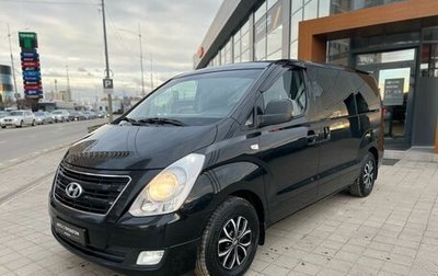 Hyundai H-1 II рестайлинг, 2016 год, 2 200 000 рублей, 1 фотография