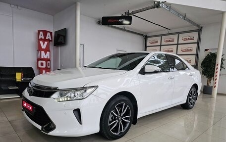 Toyota Camry, 2017 год, 2 589 000 рублей, 1 фотография
